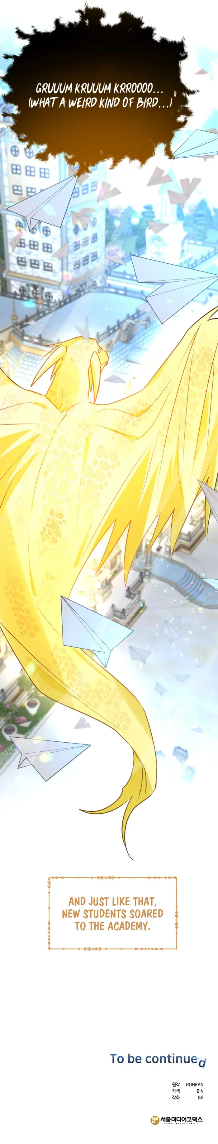 My Ruined Academy Chapter 43 - Page 11