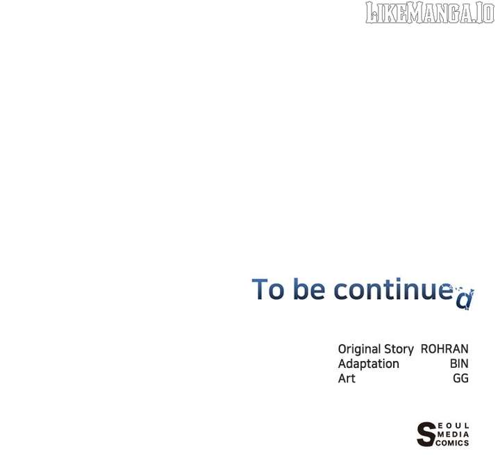 My Ruined Academy Chapter 45 - Page 108