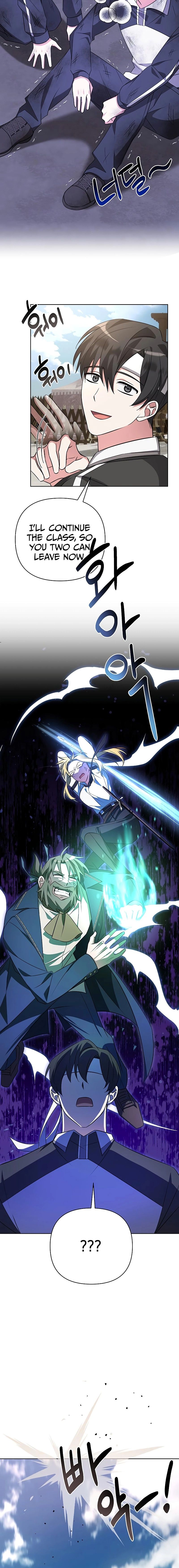 My Ruined Academy Chapter 5 - Page 7