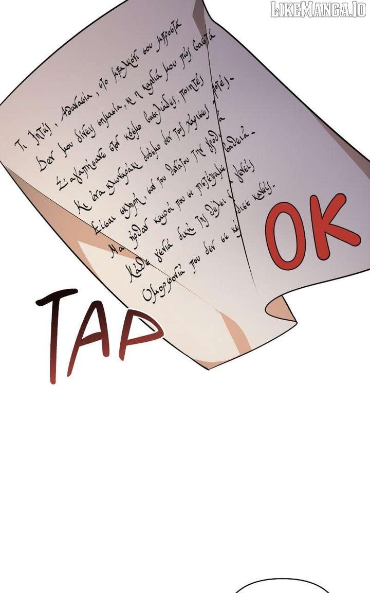 My Ruined Academy Chapter 51 - Page 31