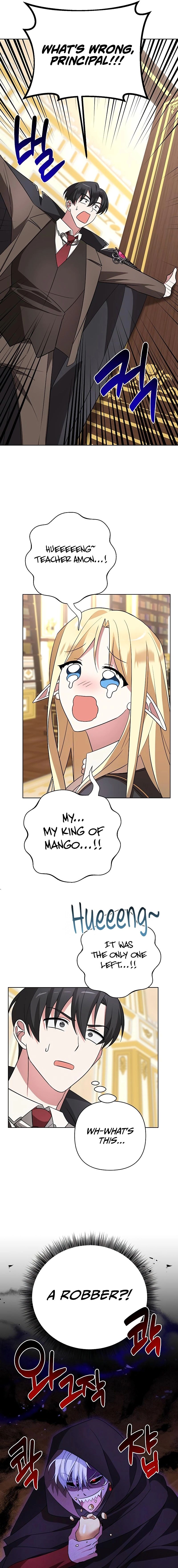 My Ruined Academy Chapter 6 - Page 17