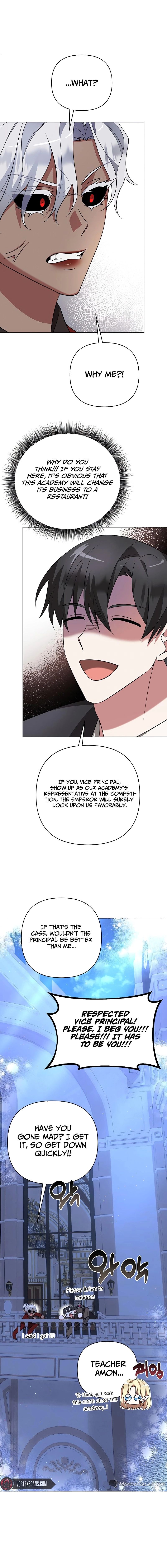 My Ruined Academy Chapter 6 - Page 26