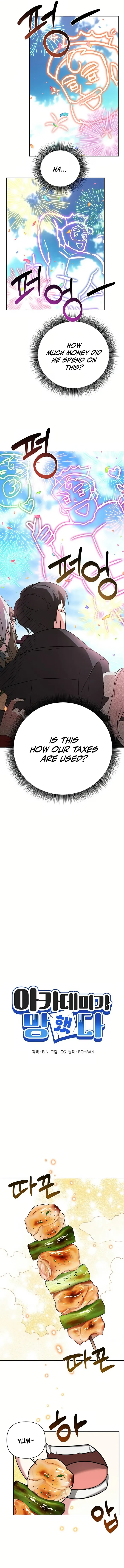 My Ruined Academy Chapter 7 - Page 2