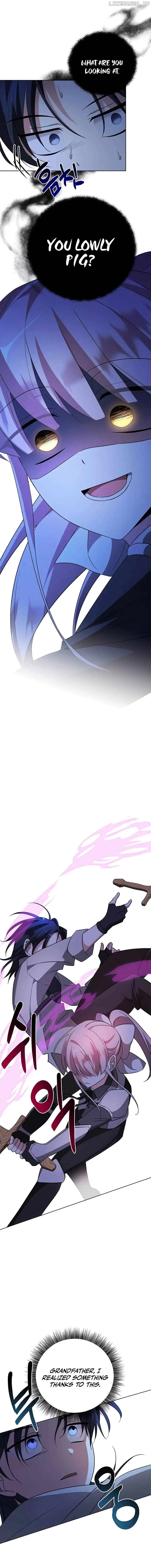 My Ruined Academy Chapter 8 - Page 16