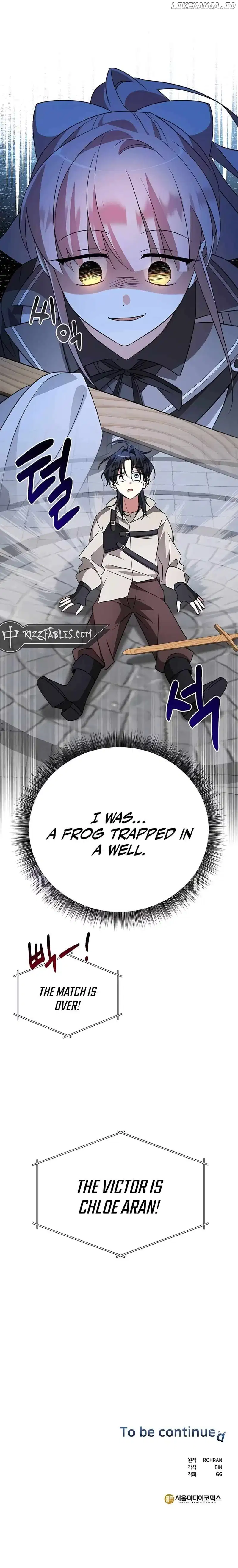 My Ruined Academy Chapter 8 - Page 17