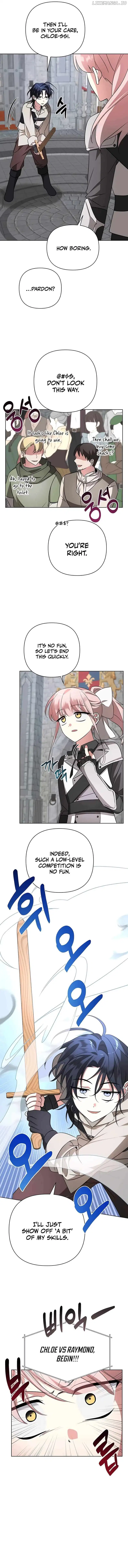 My Ruined Academy Chapter 8 - Page 7