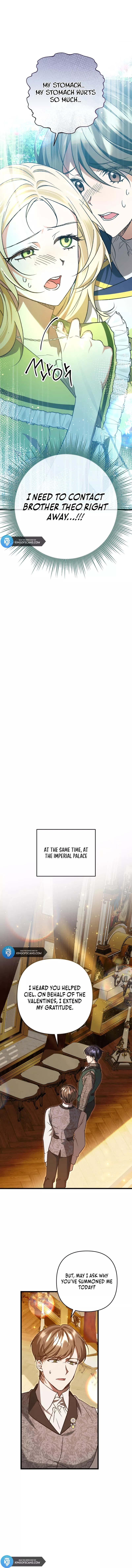 The Hero Proposed to Me Chapter 19 - Page 12