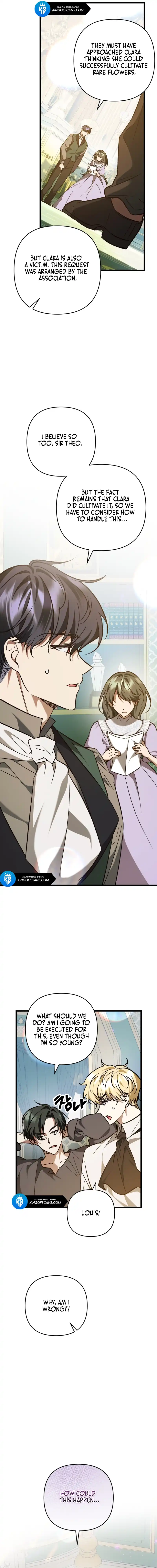 The Hero Proposed to Me Chapter 21 - Page 14