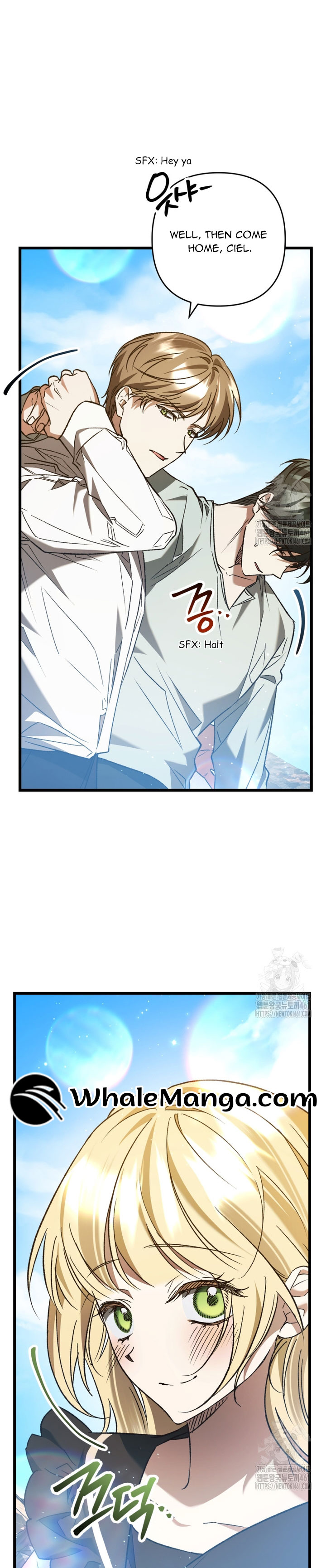 The Hero Proposed to Me Chapter 29 - Page 7