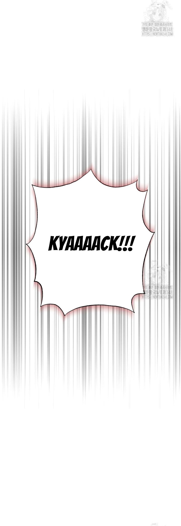 The Hero Proposed to Me Chapter 3 - Page 43