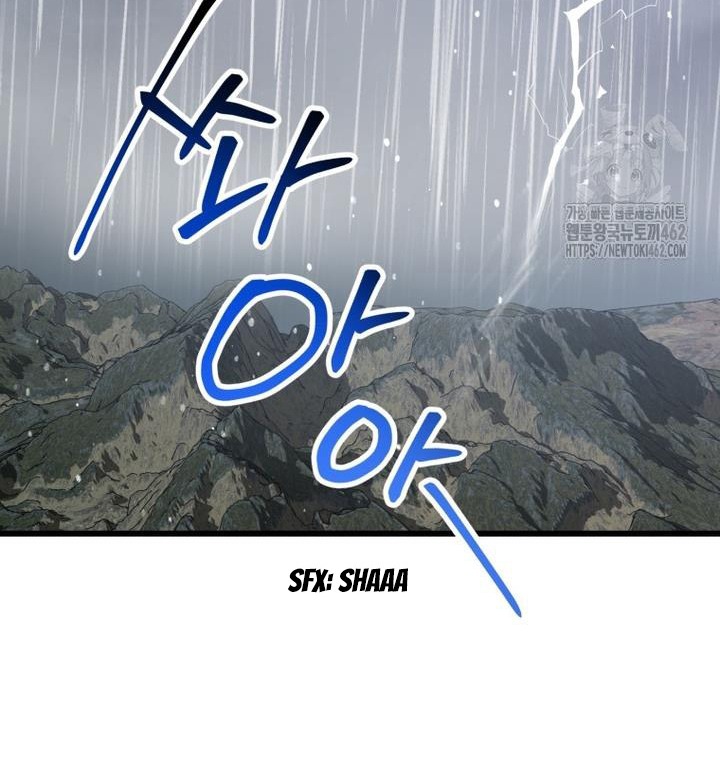 The Hero Proposed to Me Chapter 30 - Page 2