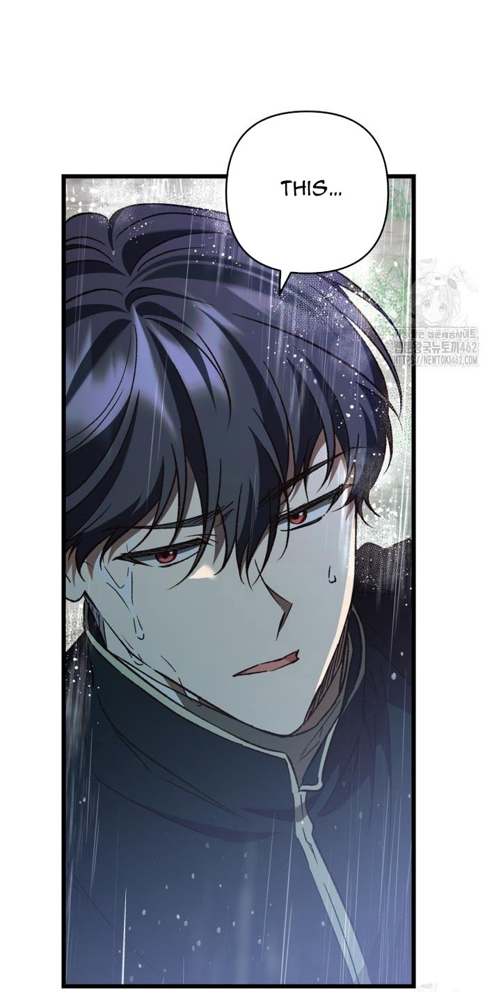 The Hero Proposed to Me Chapter 30 - Page 3