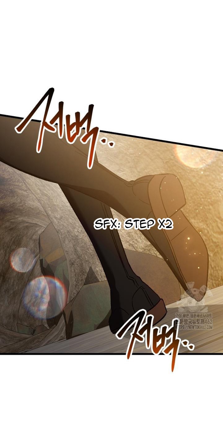 The Hero Proposed to Me Chapter 30 - Page 61