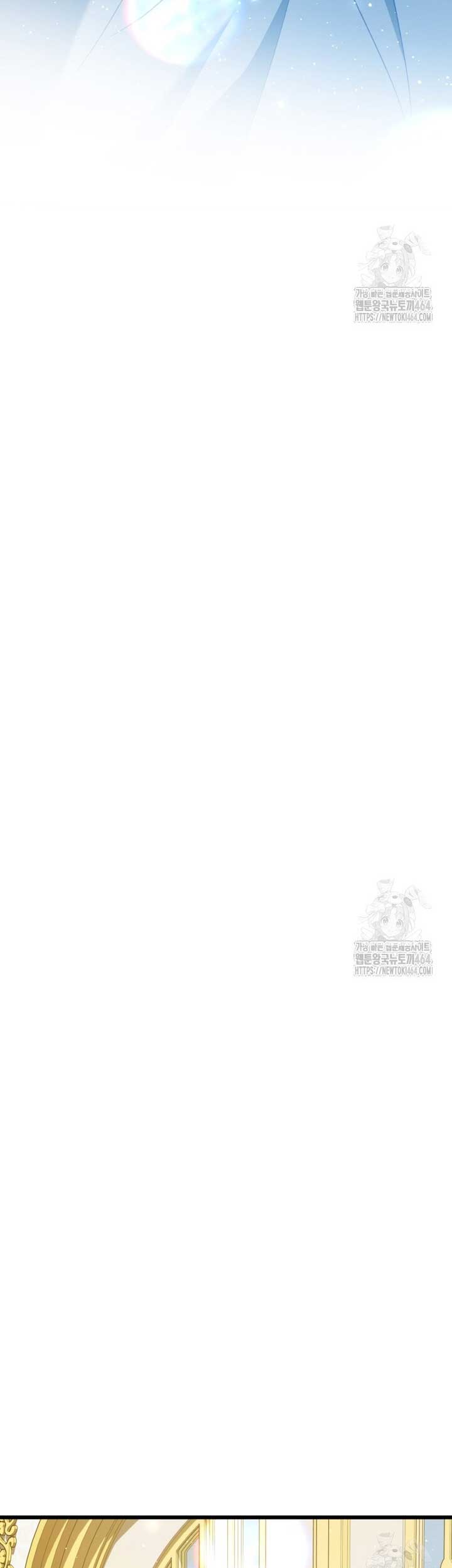 The Hero Proposed to Me Chapter 33 - Page 46