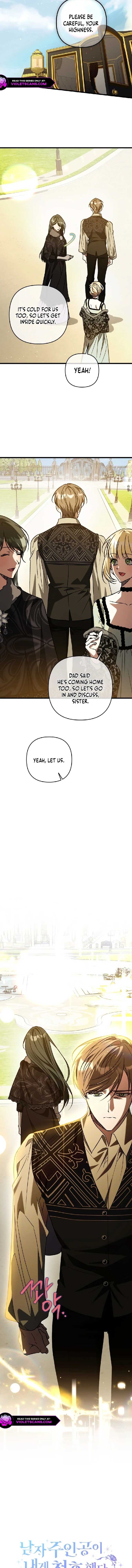 The Hero Proposed to Me Chapter 55 - Page 14