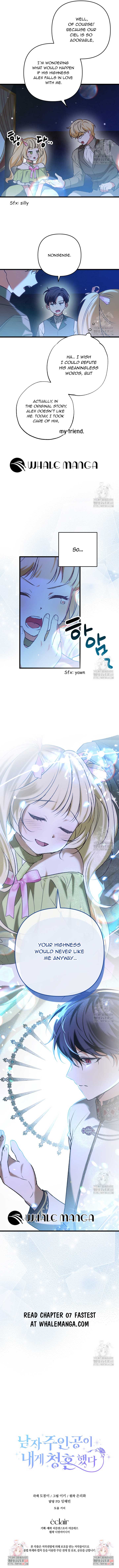 The Hero Proposed to Me Chapter 6 - Page 14