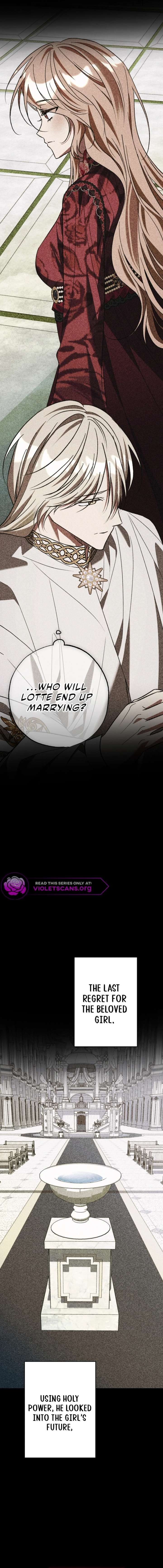 The Hero Proposed to Me Chapter 67 - Page 17