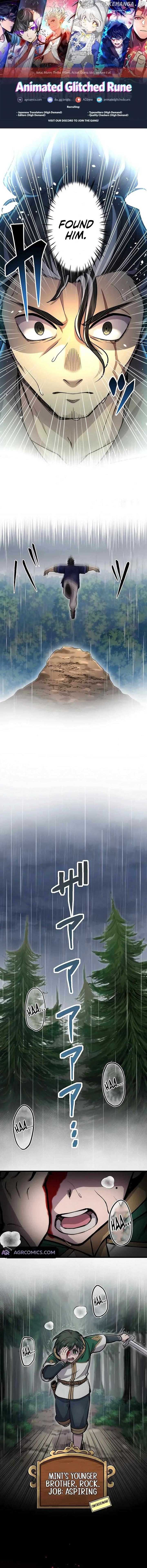 The Old Man of the Otherworld’s Convenience Store is Actually the Strongest Chapter 17 - Page 1