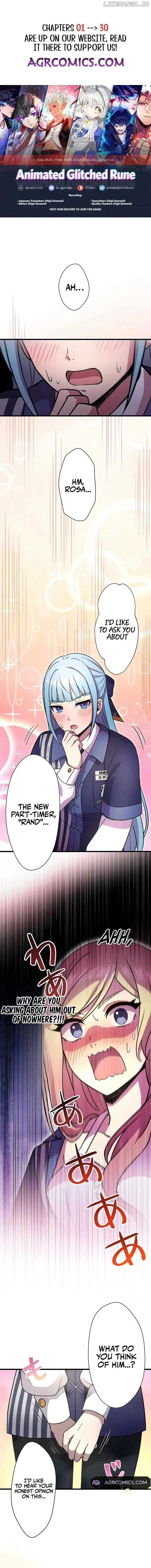 The Old Man of the Otherworld’s Convenience Store is Actually the Strongest Chapter 20 - Page 1