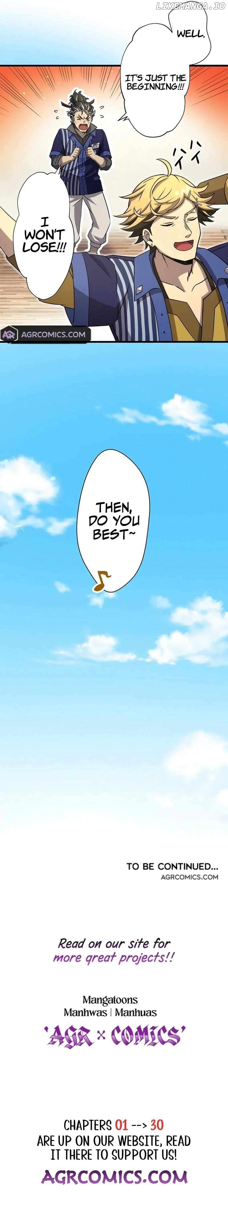 The Old Man of the Otherworld’s Convenience Store is Actually the Strongest Chapter 21 - Page 12