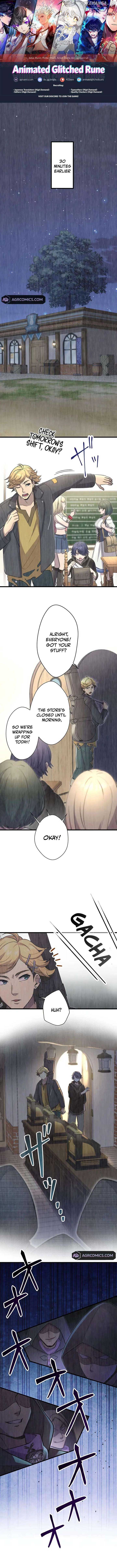 The Old Man of the Otherworld’s Convenience Store is Actually the Strongest Chapter 25 - Page 1