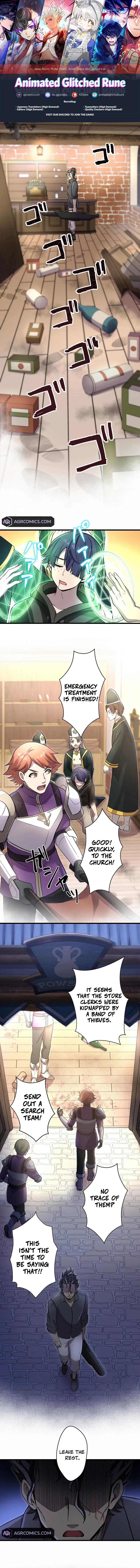 The Old Man of the Otherworld’s Convenience Store is Actually the Strongest Chapter 26 - Page 1