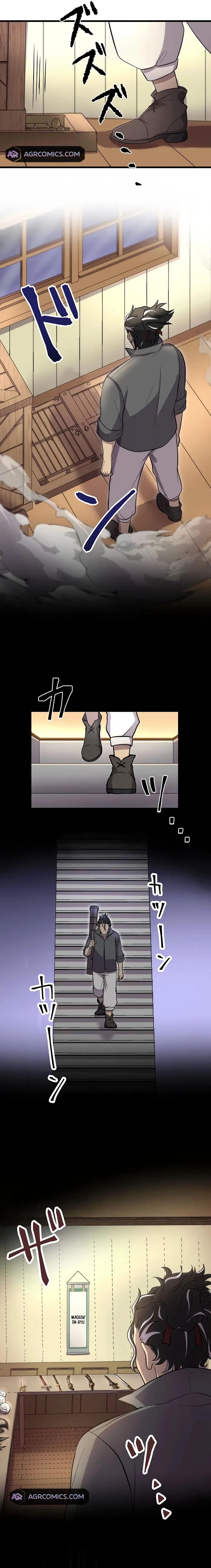 The Old Man of the Otherworld’s Convenience Store is Actually the Strongest Chapter 26 - Page 3