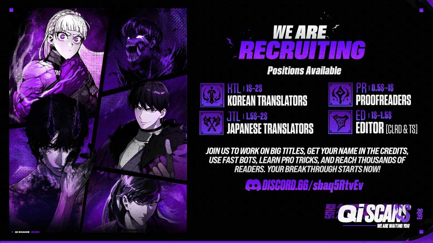 The Old Man of the Otherworld’s Convenience Store is Actually the Strongest Chapter 47 - Page 1