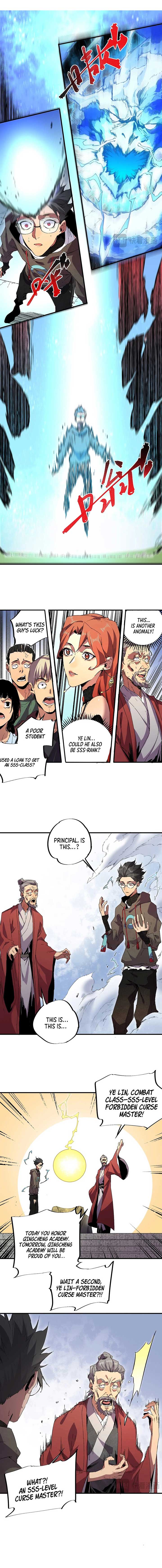 Supreme Curse Master Chapter 1 - Page 12
