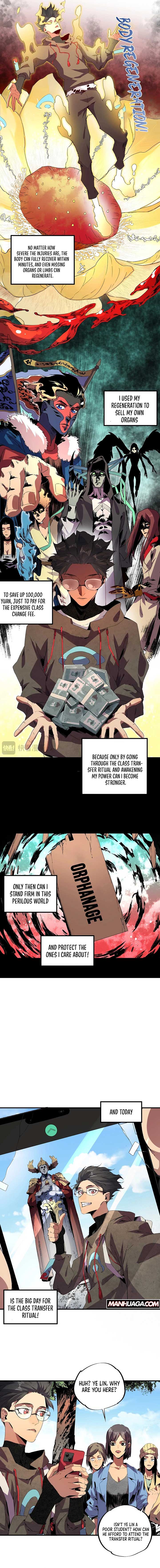 Supreme Curse Master Chapter 1 - Page 6