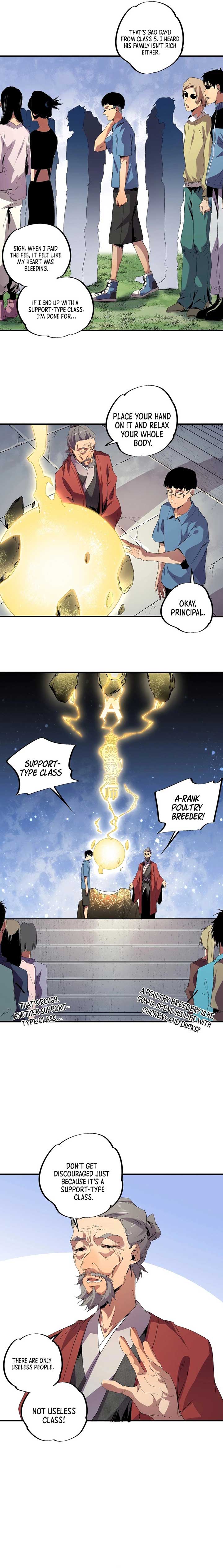 Supreme Curse Master Chapter 1 - Page 8