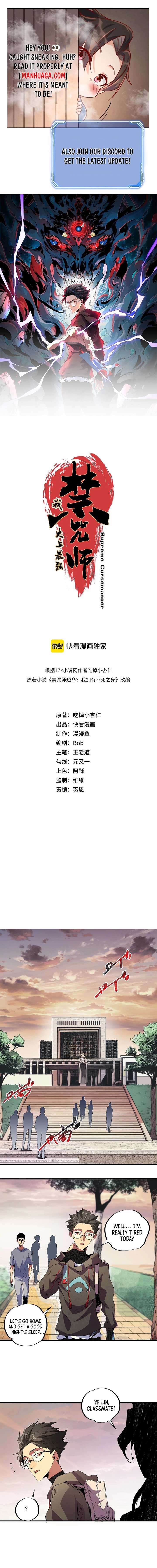 Supreme Curse Master Chapter 2 - Page 1