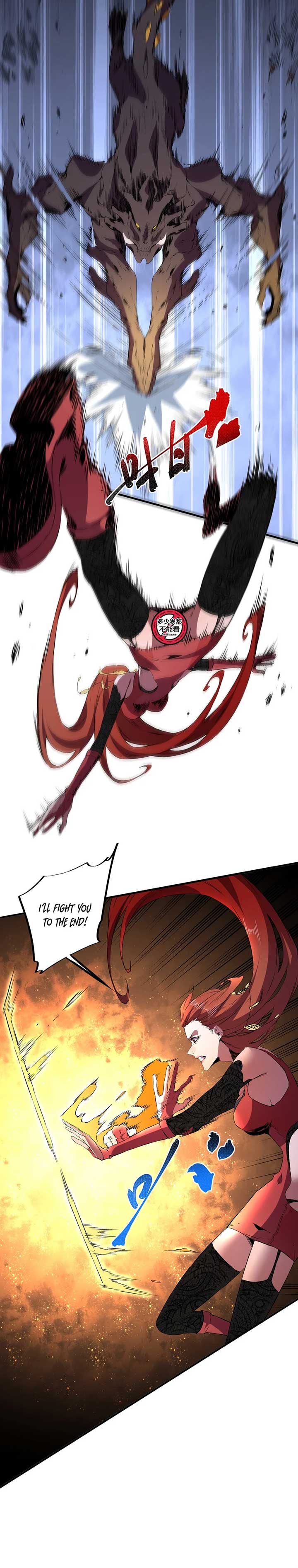 Supreme Curse Master Chapter 3 - Page 18