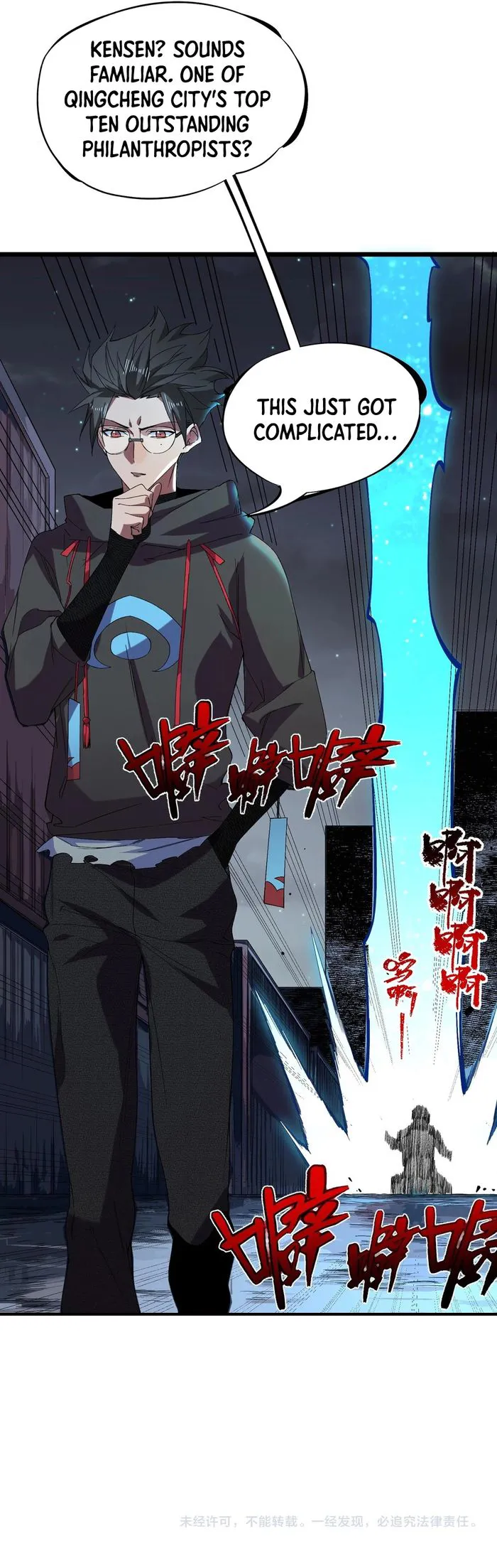 Supreme Curse Master Chapter 5 - Page 14