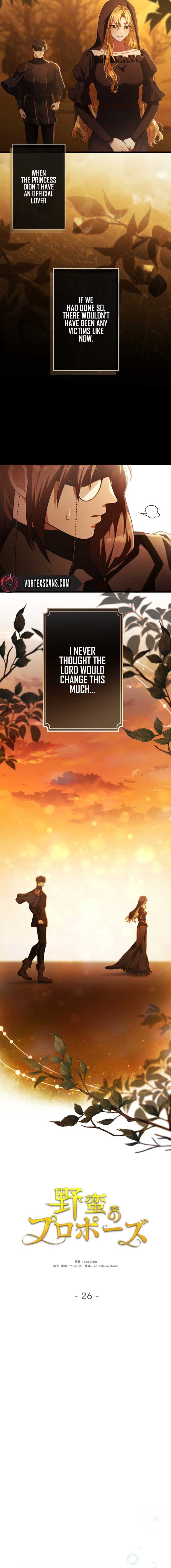 A Savage Proposal Chapter 26 - Page 10