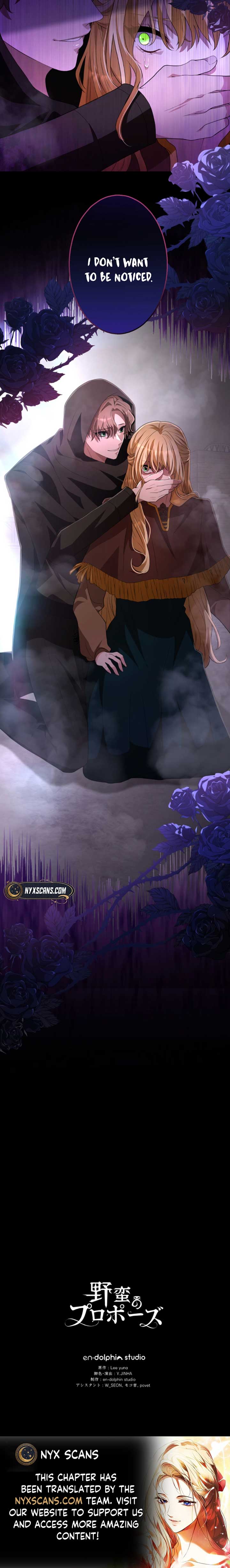 A Savage Proposal Chapter 28 - Page 8