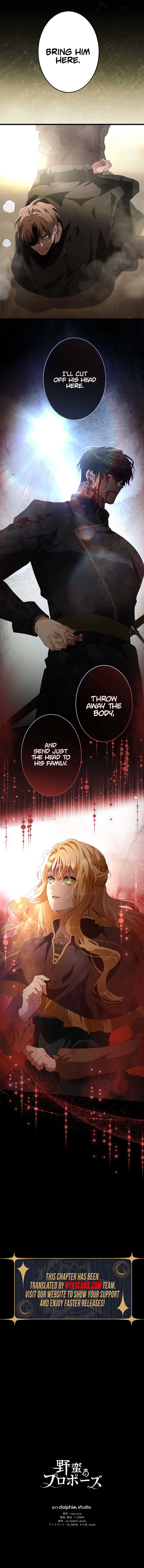 A Savage Proposal Chapter 29 - Page 11