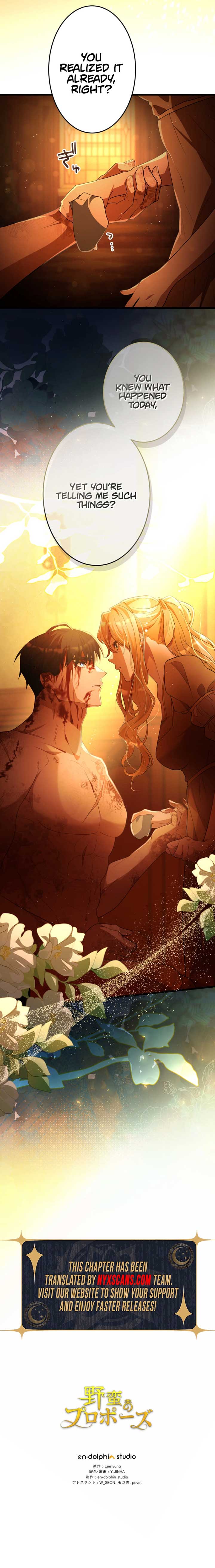 A Savage Proposal Chapter 32 - Page 9