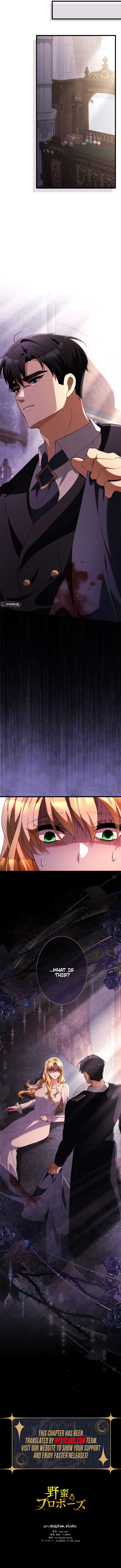 A Savage Proposal Chapter 45 - Page 11