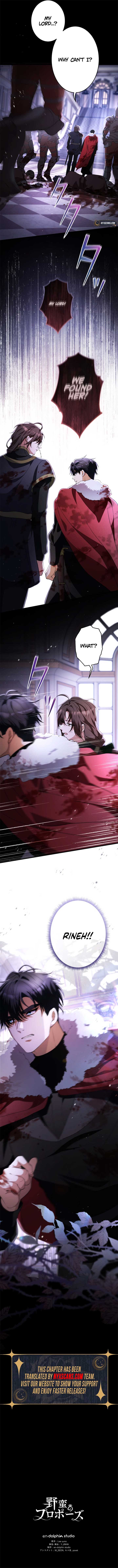 A Savage Proposal Chapter 54 - Page 13