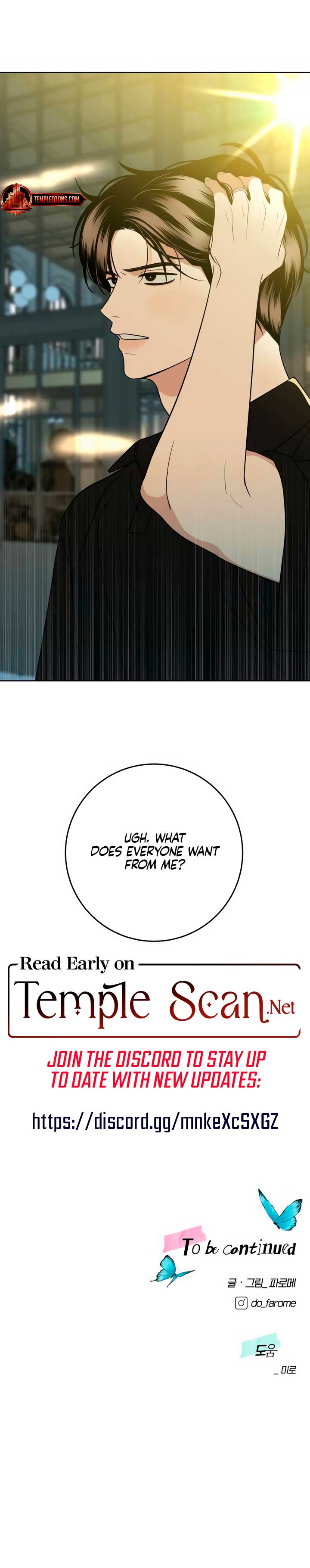 Marry in Bed at 19 Chapter 12 - Page 12