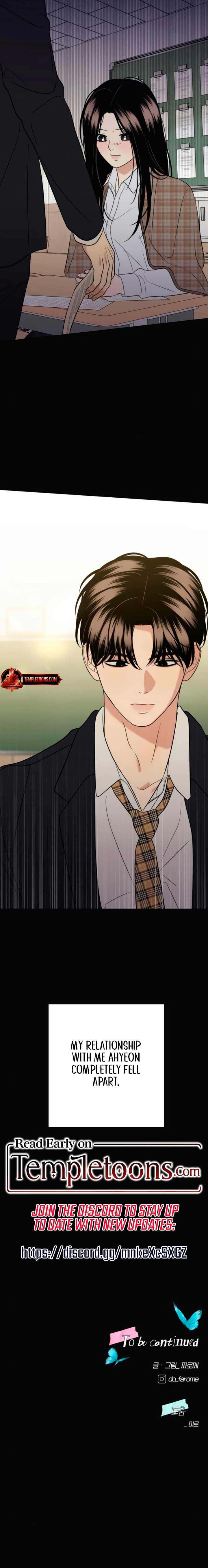 Marry in Bed at 19 Chapter 18 - Page 13