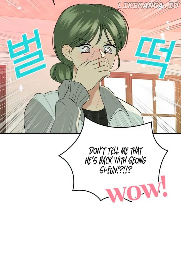 Marry in Bed at 19 Chapter 3 - Page 79