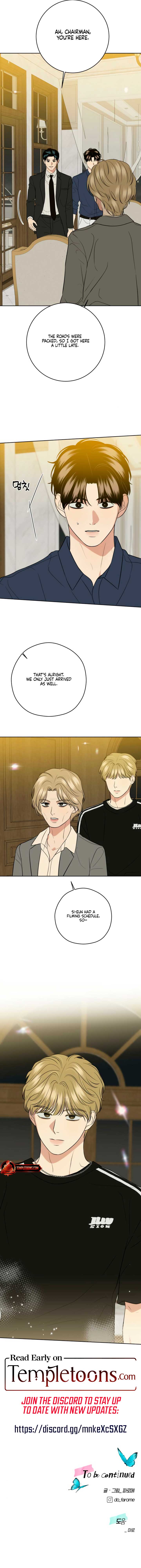 Marry in Bed at 19 Chapter 31 - Page 15