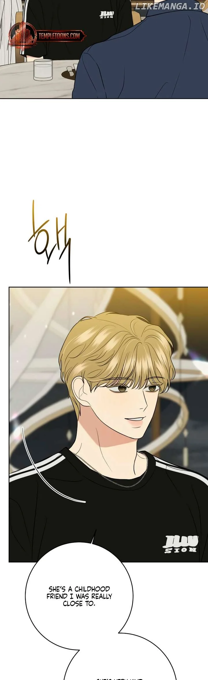 Marry in Bed at 19 Chapter 32 - Page 14