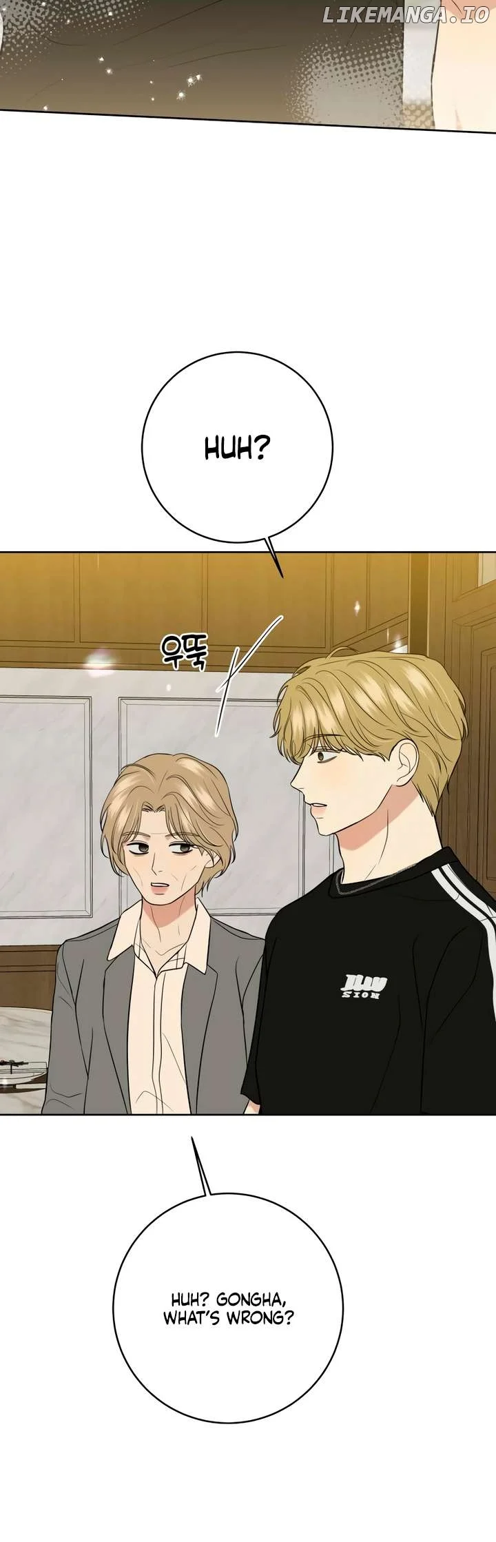 Marry in Bed at 19 Chapter 32 - Page 2