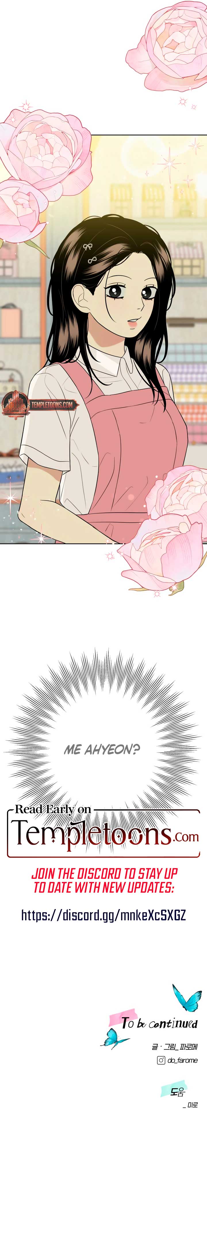 Marry in Bed at 19 Chapter 33 - Page 15