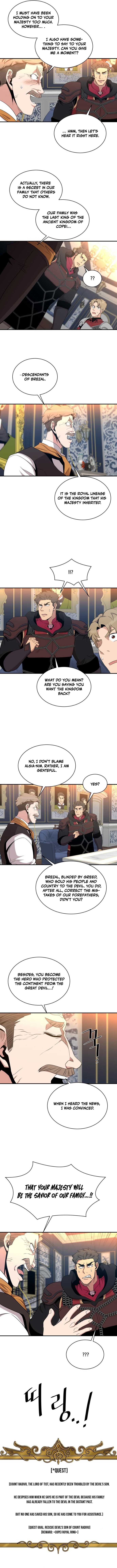 The Strongest Florist Chapter 103 - Page 3