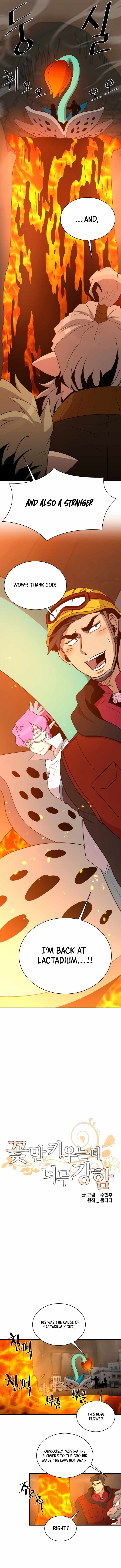 The Strongest Florist Chapter 108 - Page 11