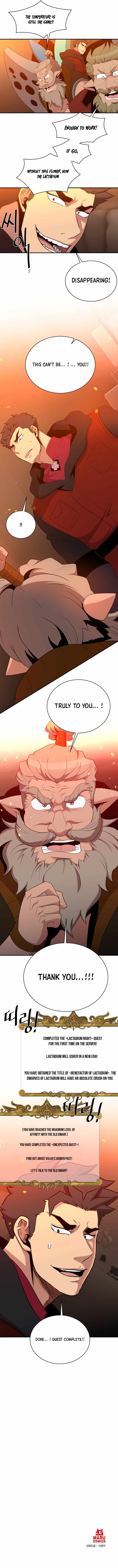 The Strongest Florist Chapter 108 - Page 12